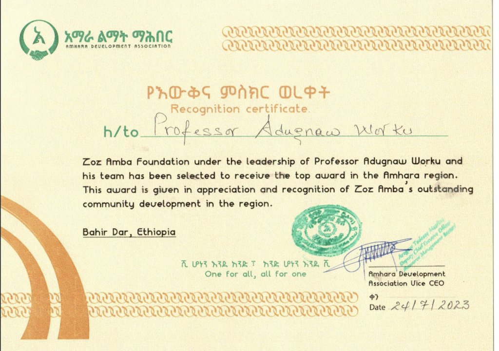 Empowering Zoz Amba's Mission in Ethiopia