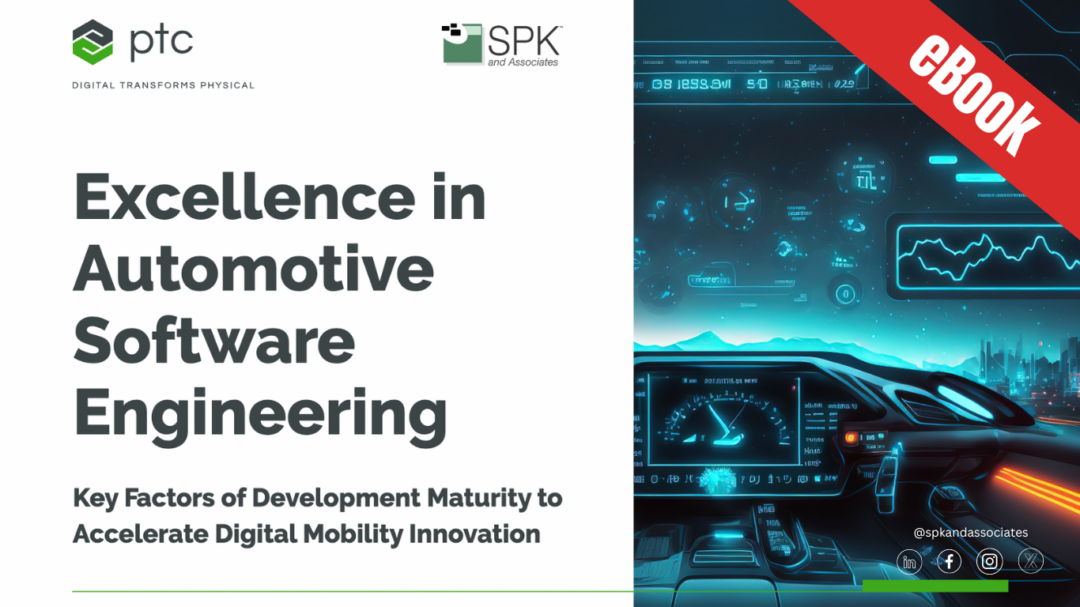 Excellence in Automotive Software Engineering eBook